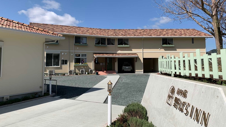 楽天トラベル 阿蘇工芸体験村 手づくり体験館 周辺のホテル 旅館 楽天トラベル 阿蘇工芸体験村 手づくり体験館 周辺のホテル 旅館